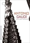 425_antonio_w100
